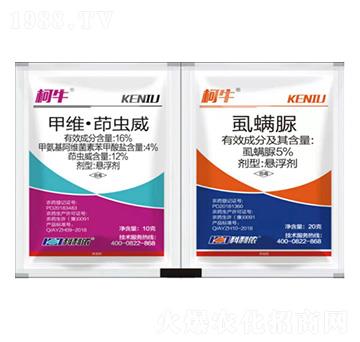 16%�׾S���x��+5%ʭ����-��ţ-�����r(n��ng)