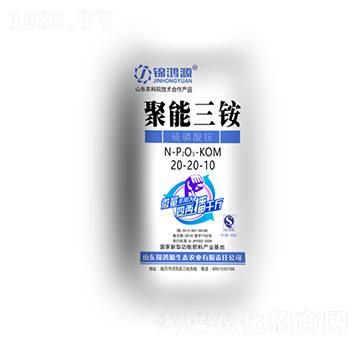 �������@20-20-10-�\��Դ