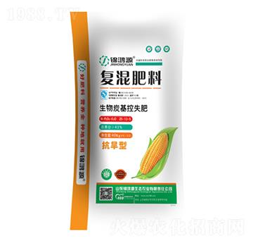 生物炭基控失復(fù)混肥料25-13-5-錦鴻源