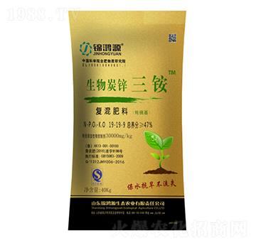 ����̿�\���@-�\��Դ