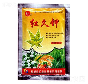 紅久鉀-匯豪農化