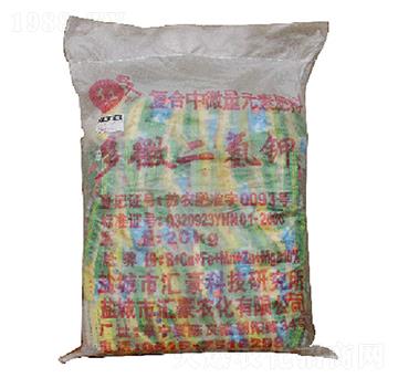 多微二氫鉀-匯豪農化