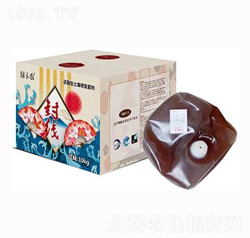 活菌型土壤修復(fù)劑-封線-中農(nóng)華邦