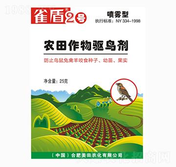 �r(n��ng)�������(q��)�B(ni��o)��-ȸ��2̖(h��o)-�����r(n��ng)�I(y��)