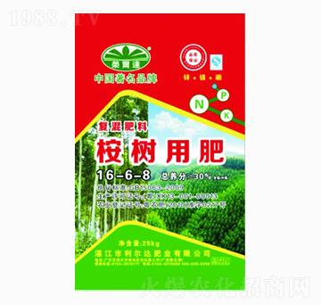 ��䌣�Ï�(f��)�����16-6-8-�����_