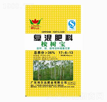 ��䌣�Ï�(f��)�����17-6-13-��䌚-�����_