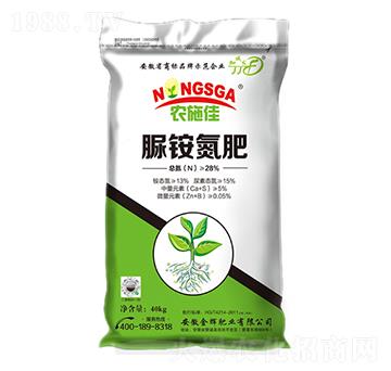 脲銨氮肥-金輝肥業(yè)