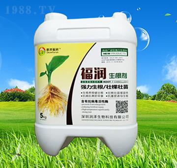 生根劑-福潤-潤澤生物