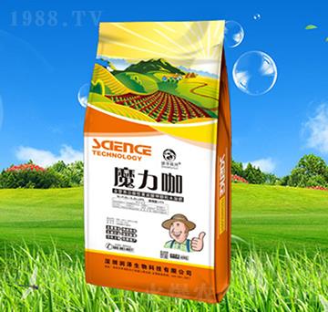 魔力咖-潤澤生物