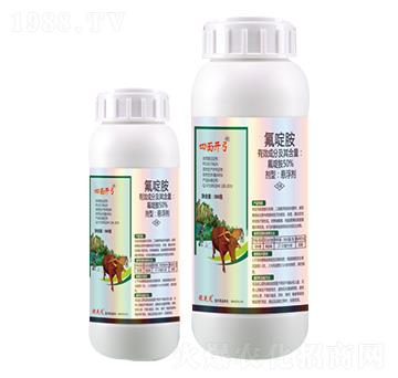 50%氟啶胺-四面開弓-優(yōu)先達(dá)