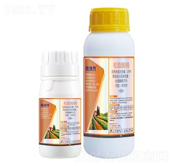 20%松脂酸銅-憒泱終-優(yōu)先達(dá)