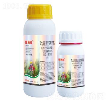 30%吡唑醚菌酯-耀滿園-優(yōu)先達(dá)