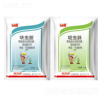 25%呋蟲胺+20%啶蟲脒-劍道-優(yōu)先達(dá)