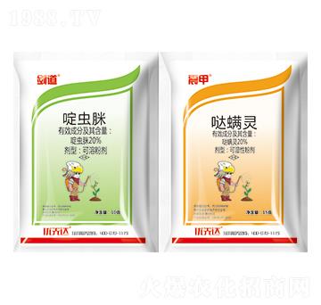 20%啶蟲脒+20%噠螨靈-優(yōu)先達(dá)