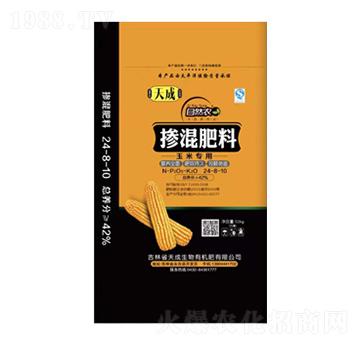 玉米專(zhuān)用摻混肥料24-8-10-天成生物