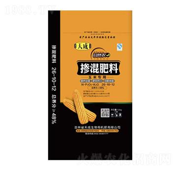 玉米專(zhuān)用摻混肥料26-10-12-天成生物