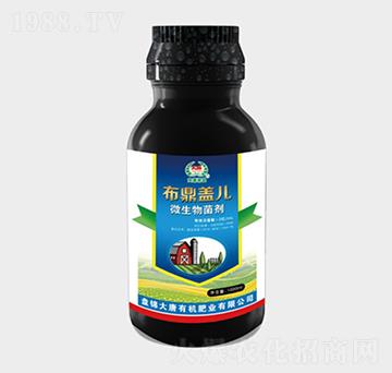 微生物菌劑-布鼎蓋兒-東展農(nóng)業(yè)