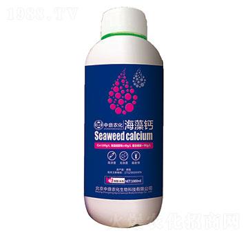 海藻鈣-中鼎農化
