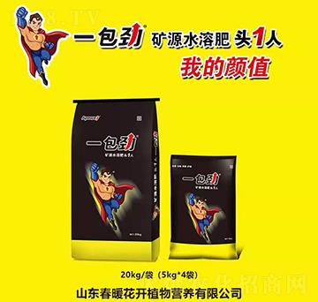 һ����-��ů���_(k��i)