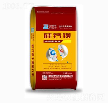 硅鈣鎂(水溶性中微量元素礦物肥)-巴肥特