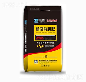 精制有機(jī)肥-巴肥特