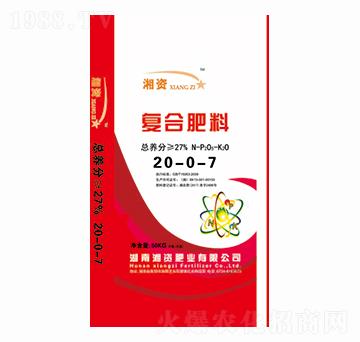 復合肥料20-0-7-湘資