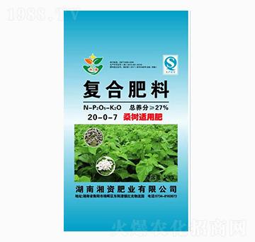 桑樹適用復合肥料20-0-7-湘資