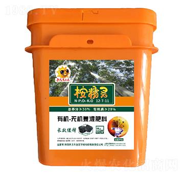 長效緩釋有機無機復(fù)混肥料-桉精靈-新沃禾