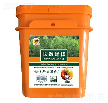 長效緩釋復(fù)合肥料-桉速豐大顆丸-新沃禾