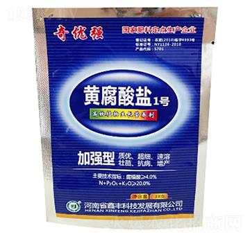 �ӏ�(qi��ng)�͸�Чֲ�����L(zh��ng)�I(y��ng)�B(y��ng)��-�S�����}1̖(h��o)-���S�Ƽ�