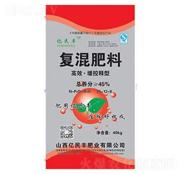 高效·緩控釋型復(fù)混肥料25-12-8-億民豐