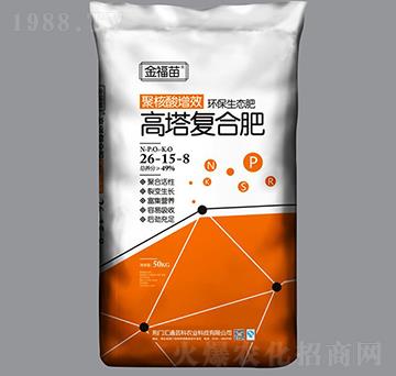 高塔復合肥26-15-8-金福苗-金裕農