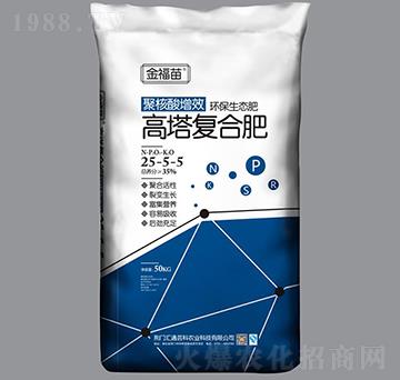 高塔復(fù)合肥25-5-5-金福苗-金裕農(nóng)
