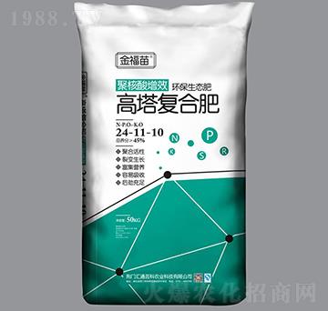 高塔復(fù)合肥24-11-10-金福苗-金裕農(nóng)