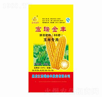 玉米專用摻混肥料26-15-10-宏瑞金豐