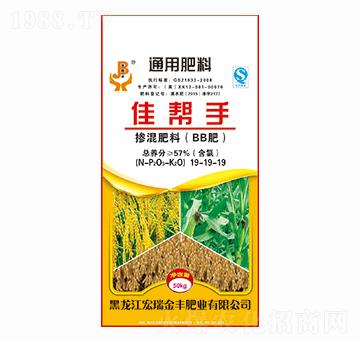 通用摻混肥料19-19-19-佳幫手-宏瑞金豐
