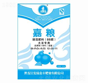 大豆專用摻混肥料12-25-11-嘉糧-宏瑞金豐