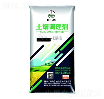 �����{(di��o)�턩-���