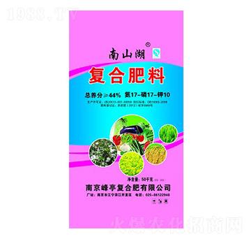 復合肥料11-7-10-南山湖-峰亭