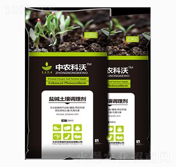 鹽堿土壤調理劑-中農科沃-青藍農業(yè)