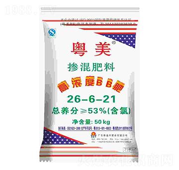 摻混肥料26-6-21-粵美-新盛豐