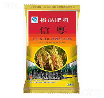 摻混肥料21-5-10-信粵-新盛豐