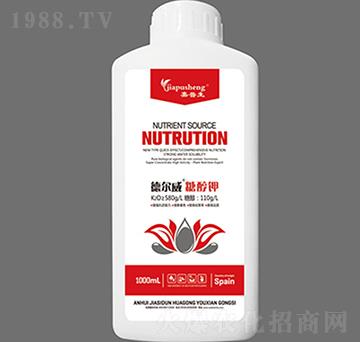 德爾威糖醇鉀-嘉普生-嘉思頓