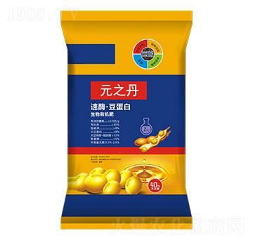 生物有機肥-速酶·豆蛋白-元之丹-永沃生物