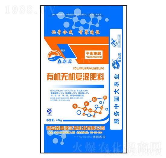 �ЙC�o�C����12-0-3-�G�����r(n��ng)