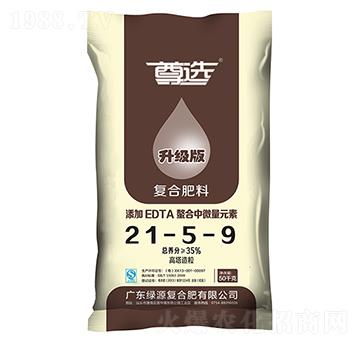 復(fù)合肥料21-5-9-尊選-綠源
