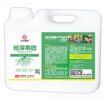 ��������Һ-����ٹ�-