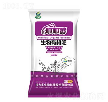 生物有機(jī)肥-呱呱酵-根力多