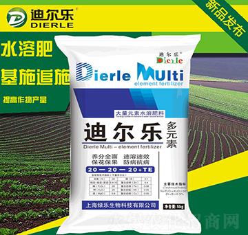 ��Ԫ�ش���Ԫ��ˮ�ܷ�20-20-20+TE-�Ϡ���(l��)-�G��(l��)����