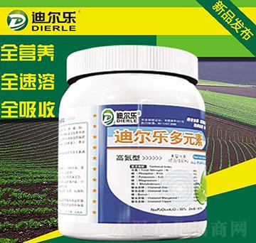 高氮型迪爾樂(lè)多元素-綠樂(lè)生物